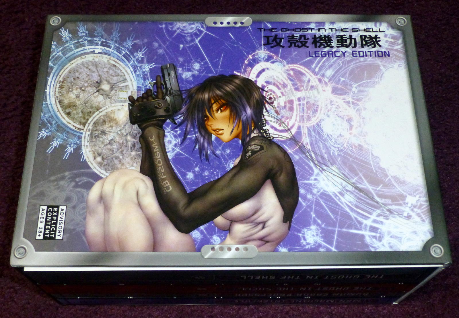 gitsmanga5.jpg