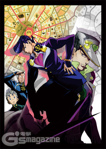 diamond-is-unbreakable-kv.jpg