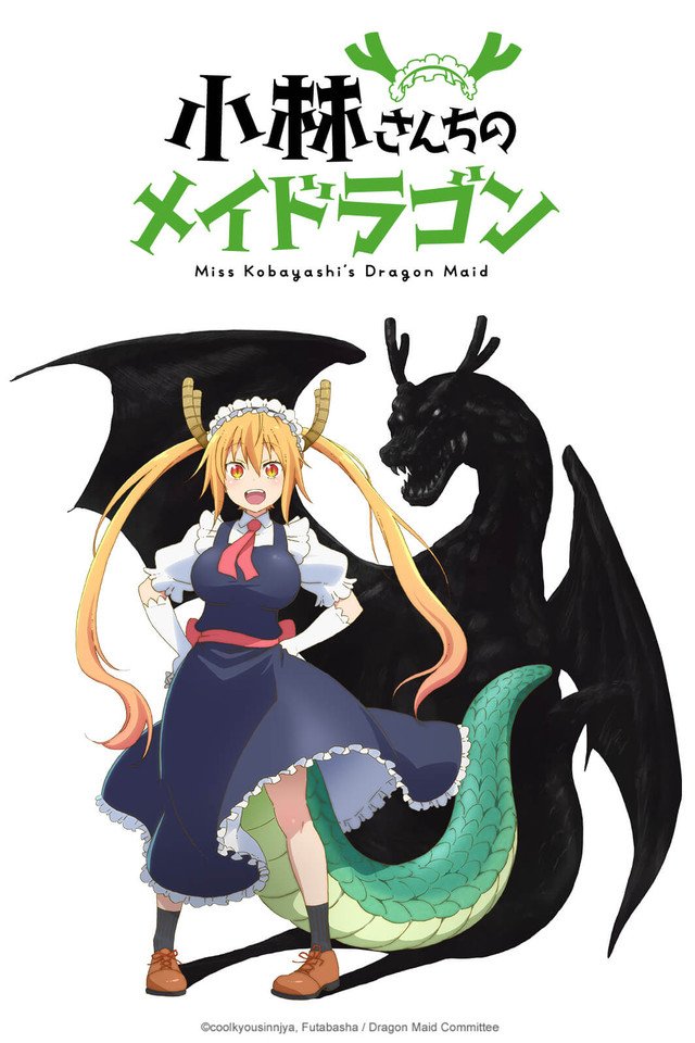 Miss-Kobayashis-Dragon-Maid-Poster-1.jpg