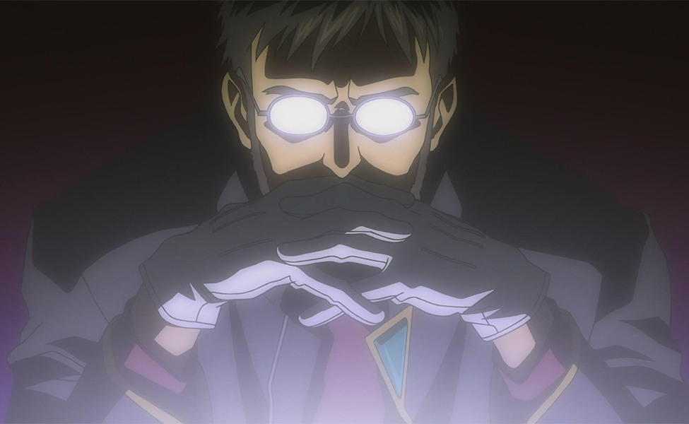 gendo-ikari.jpg