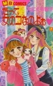 myanimelist.net