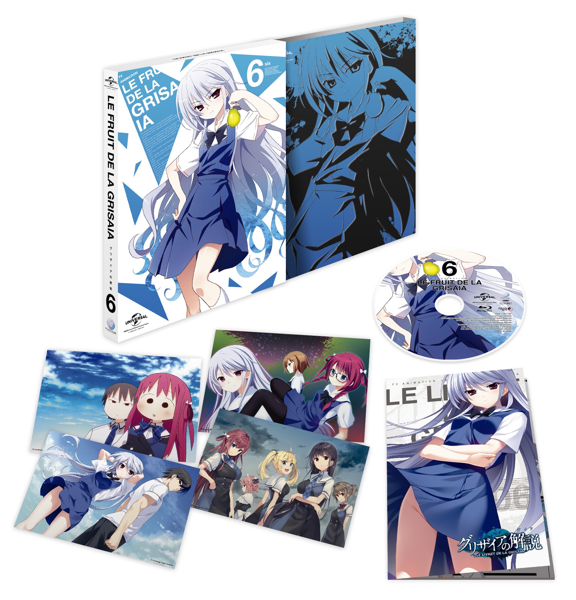 Le Eden De La Grisaia (Grisaia No Rakuen) Blu-ray Box [Limited Edition]