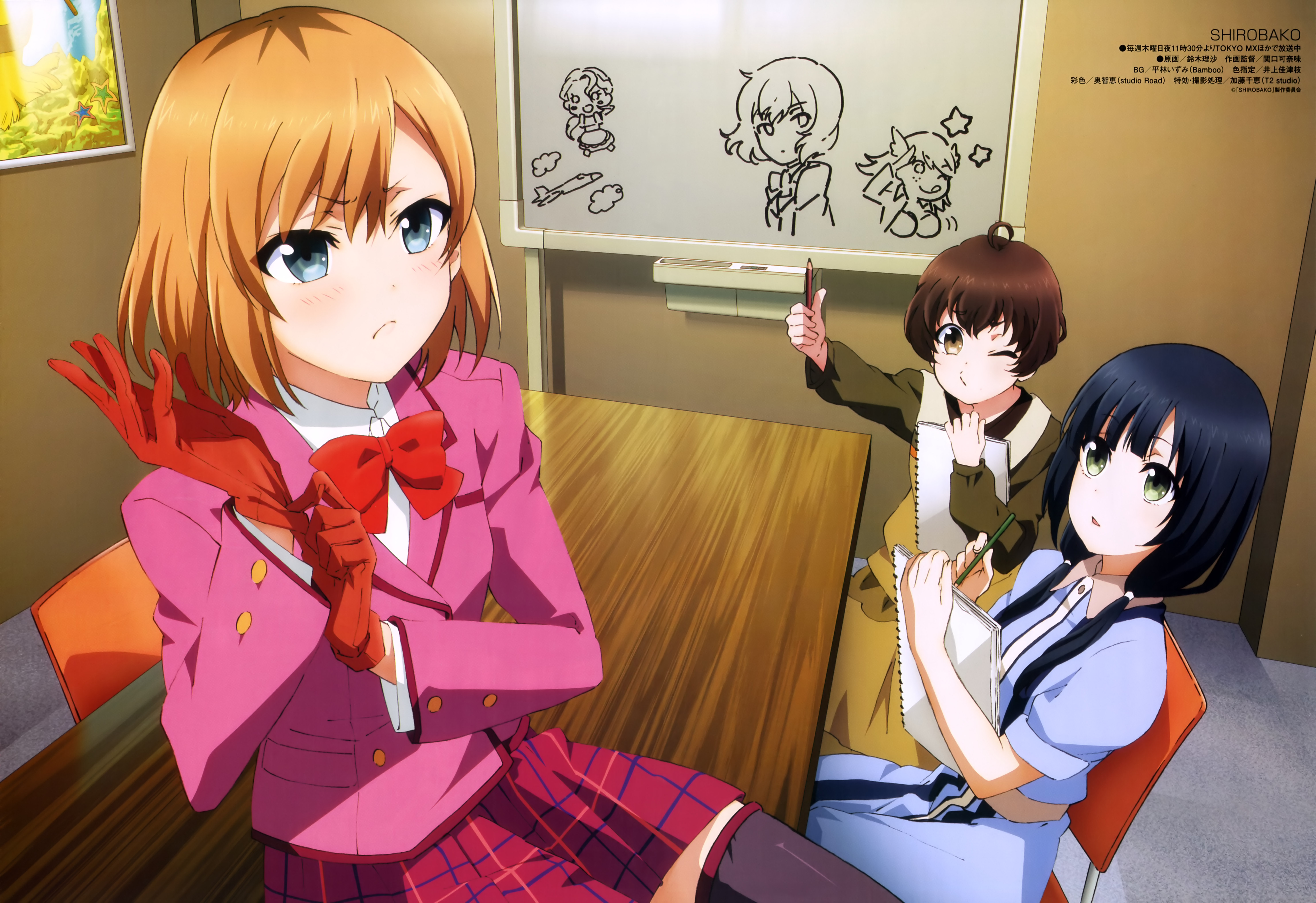 SHIROBAKO.full.1849257.jpg