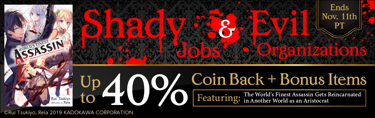 global.bookwalker.jp