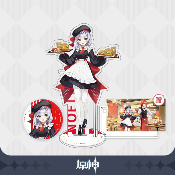 GOODS-04120393.jpg GOODS-04120393.jpg