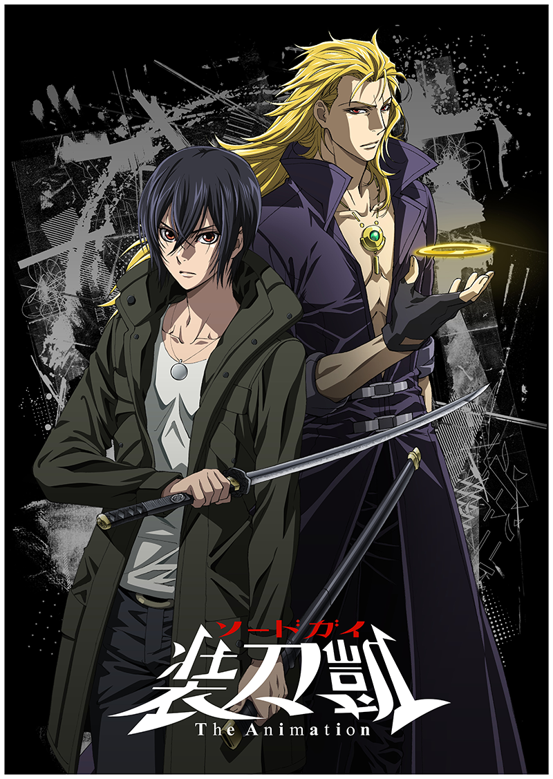 Netflix-Sword-Gai-the-Animation-1-1.png