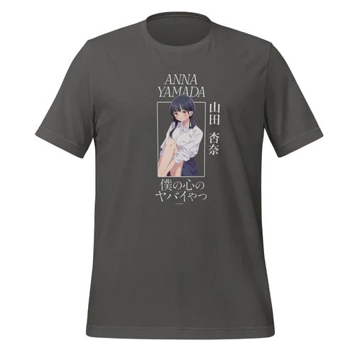 dangershearttshirt.jpg
