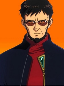 Gendo_Ikari.jpg