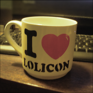 have_a_nice_warm_cup_of_by_utilizator2.png