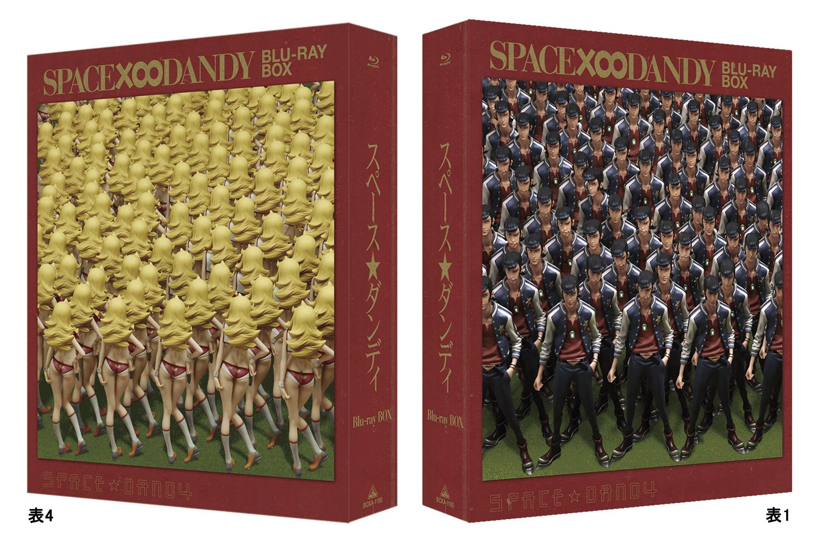 CUznUvhU8AAjt5A.jpg:large