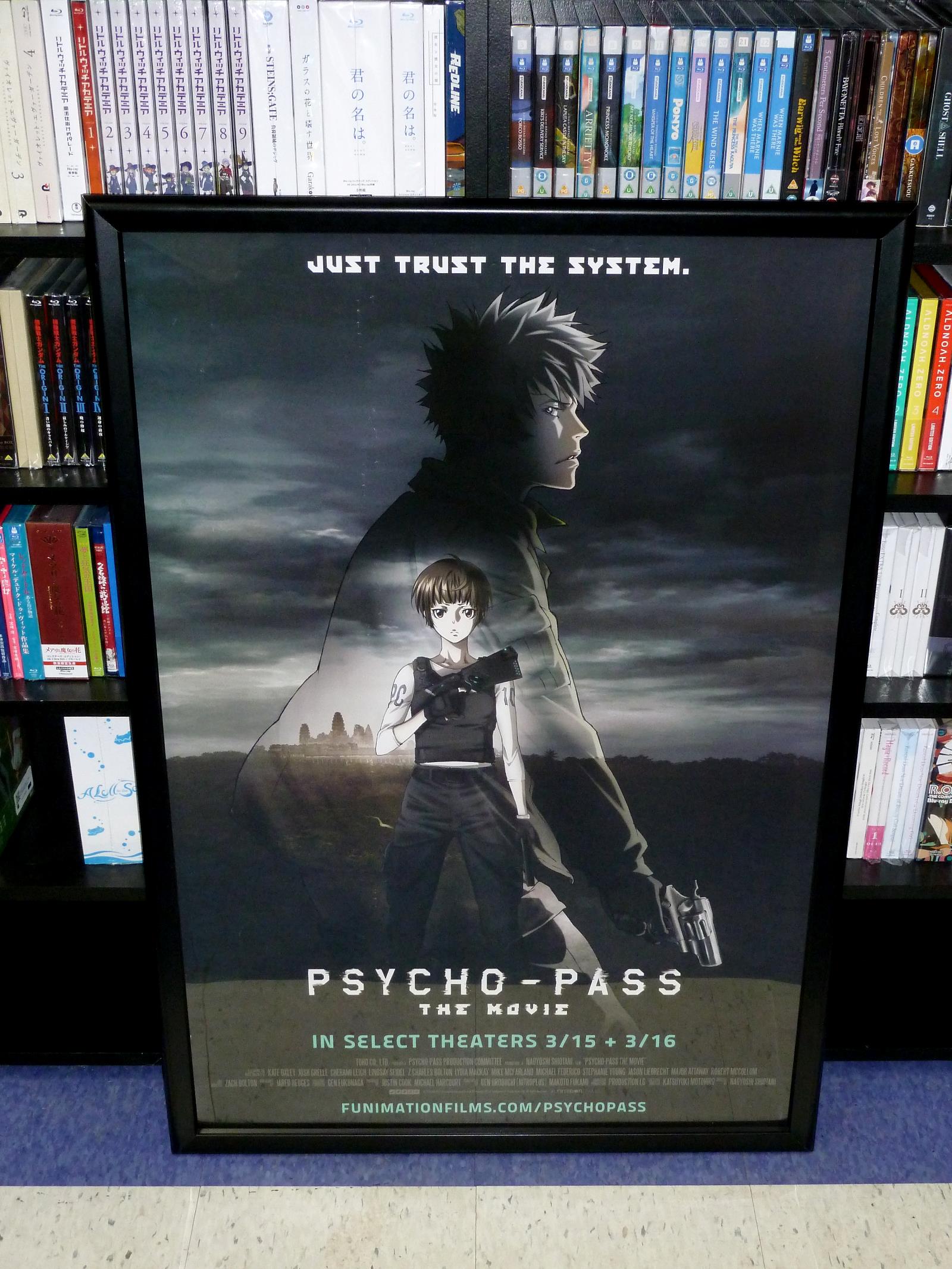 psychopassmovie.jpg