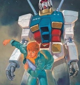 Amuro_Ray.jpg