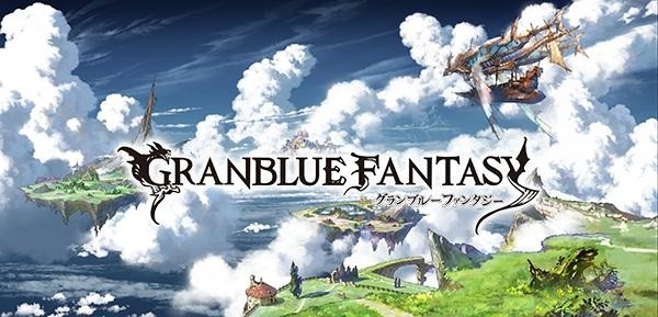 Granblue-Fantasy-ds1-670x323-constrain.jpg