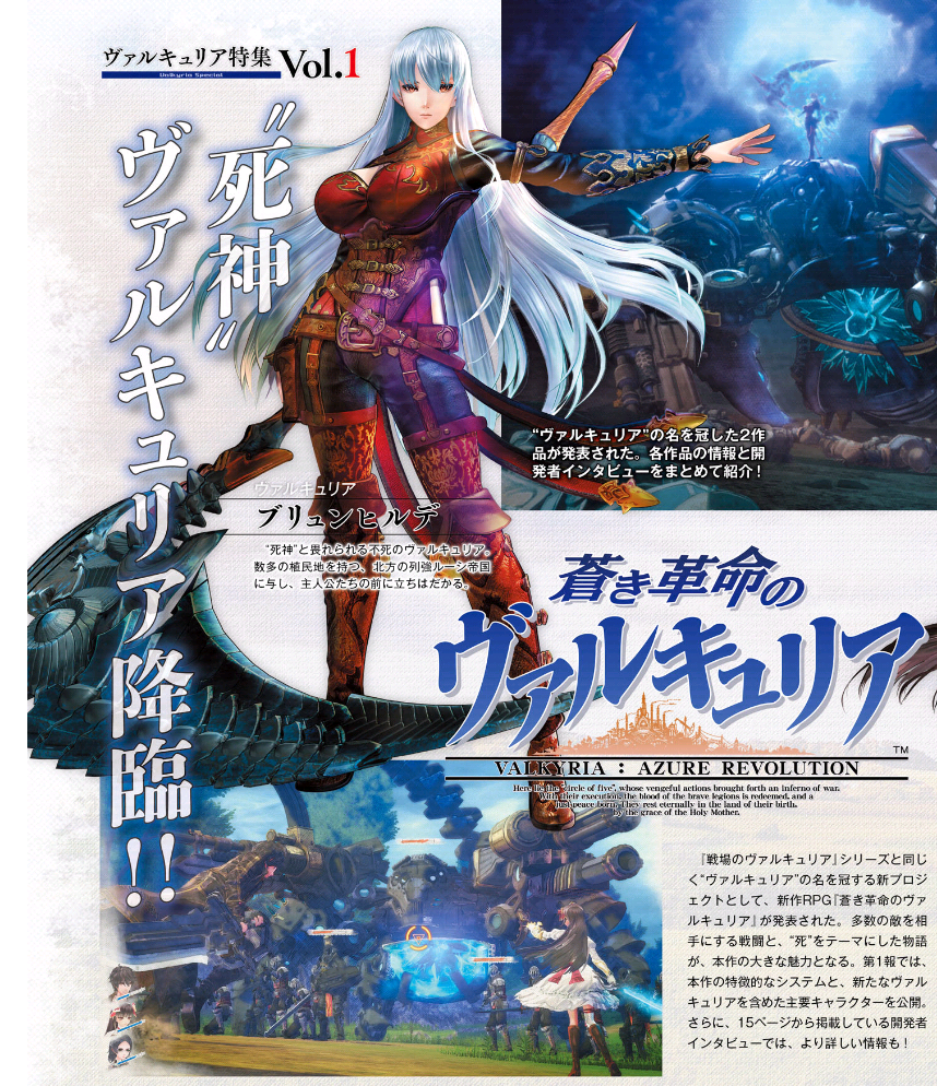 CUHrLkbVAAIGd0p.png:large