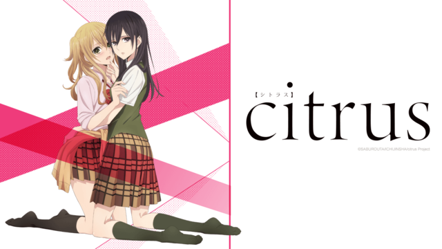 CR-Citrus-1.png