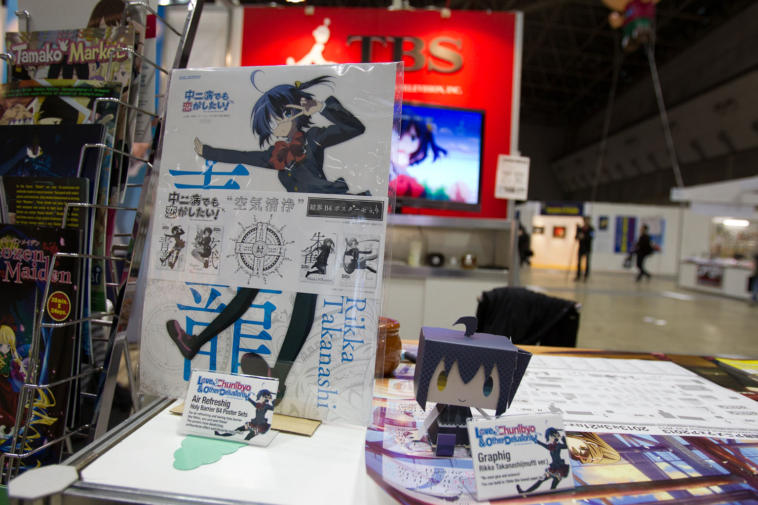 20130321_tokyo_international_anime_fair_imgl4877.jpg