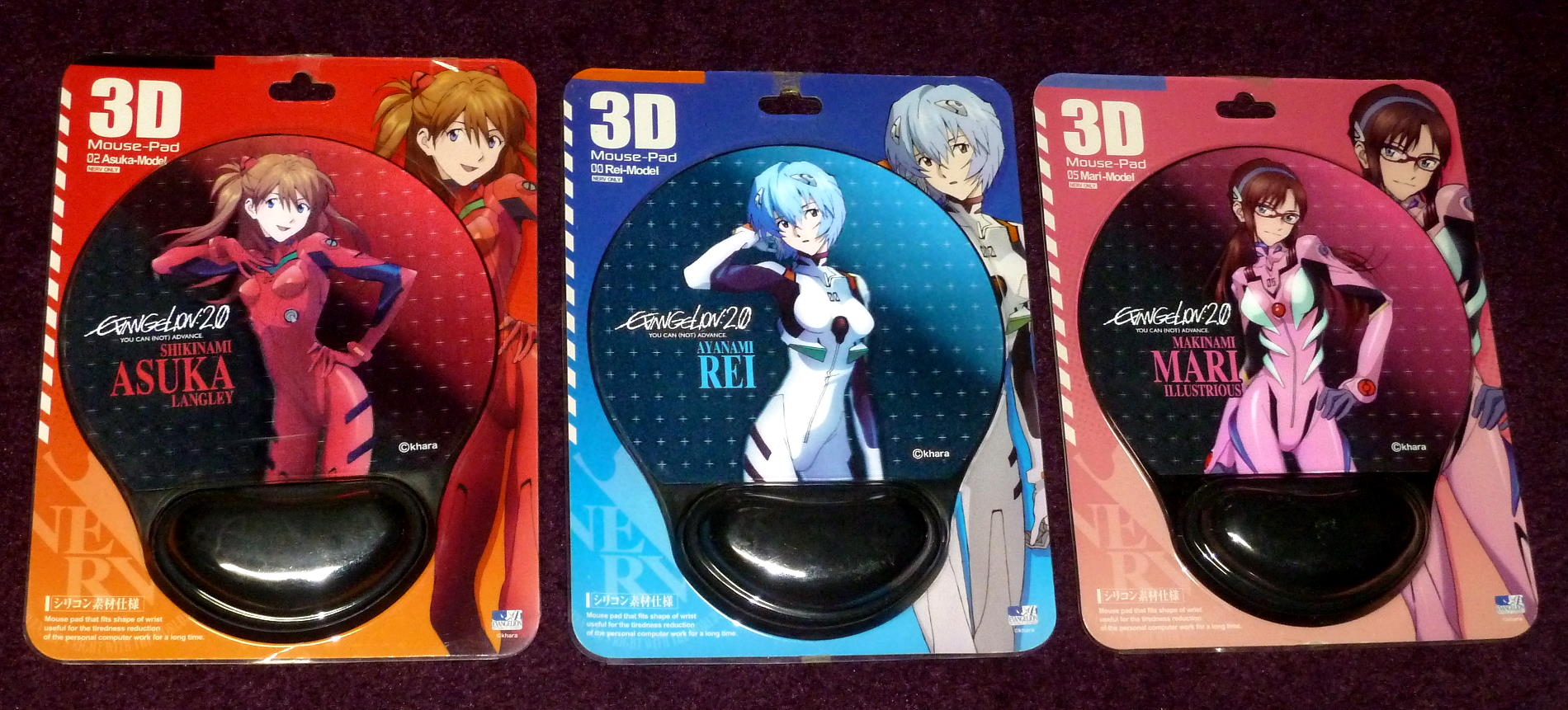 3eva_3dmousepads.jpg