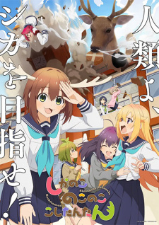 myanimelist.net