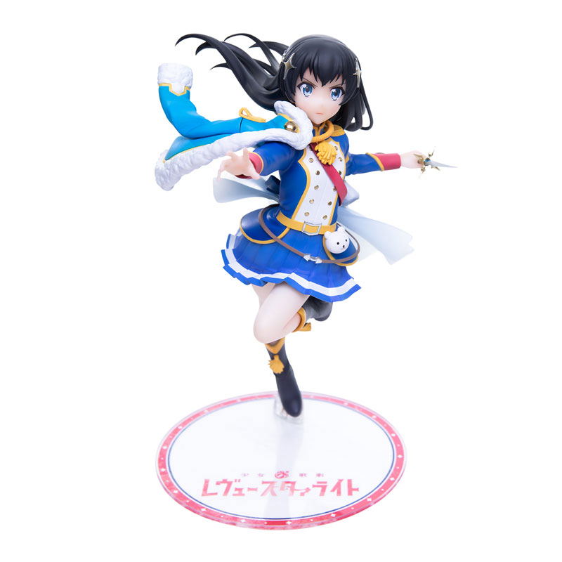 shoujo-kageki-revue-starlight-17-scale-prepainted-figure-hikari-586333.1.jpg