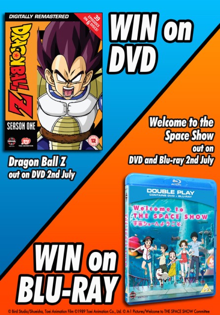 dragon-ball-z-space-show.jpg