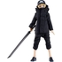 figma Female Body (Yuki) with Techwear Outfit figma Female Body (Yuki) with Techwear Outfit