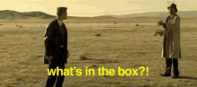 box-whatsinthebox.gif
