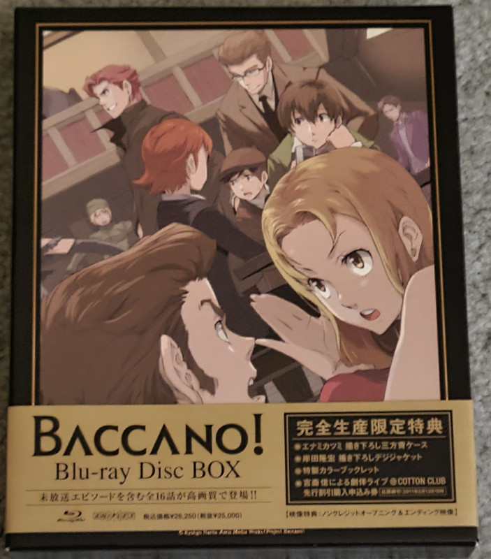 Baccano.jpg