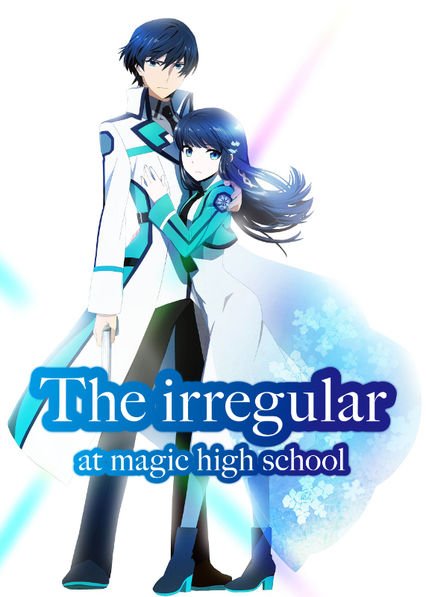 netflix-mahouka.jpg