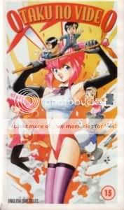 OtakunoVideo.jpg