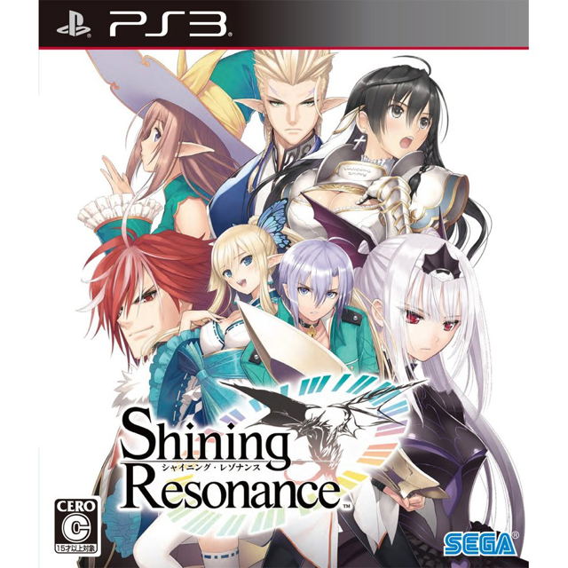 shining-resonance-limited-edition-365383.17.jpg