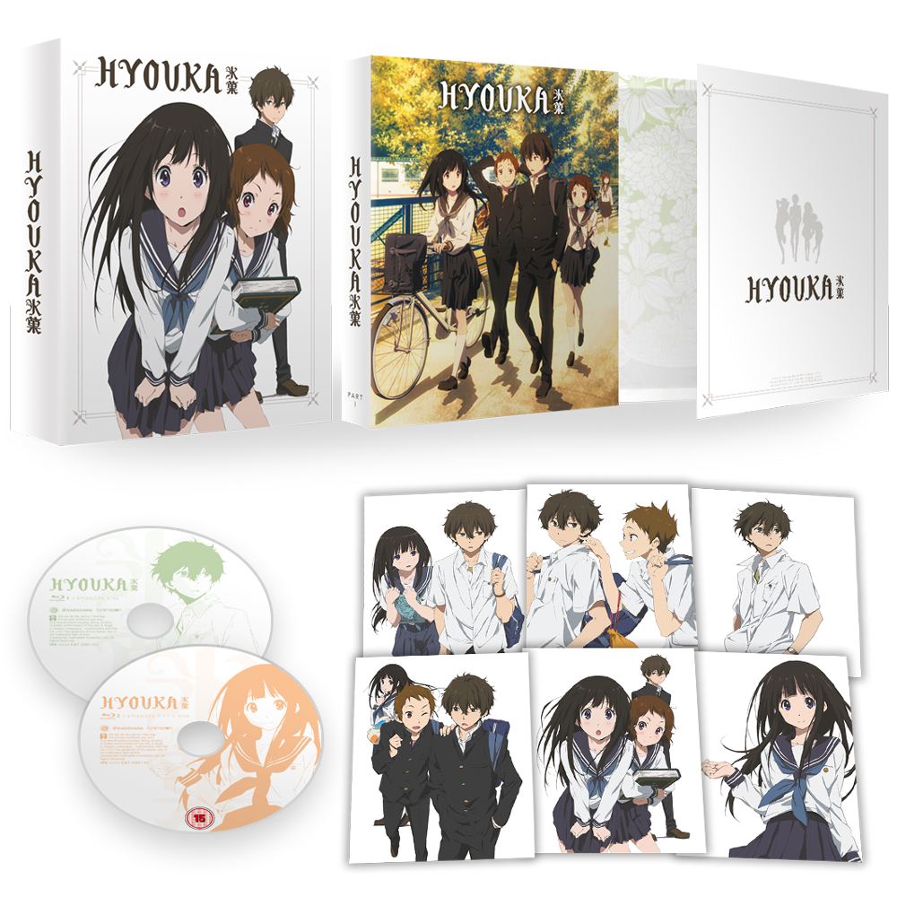 HYOUKA-part1_collector-3D-open-PO.jpg