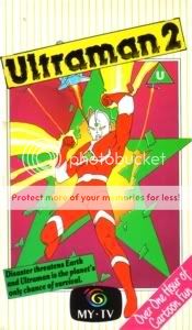 Ultraman2.jpg