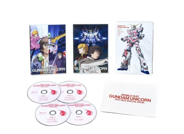 Mobile-Suit-Gundam-Unicorn-Japanese-Box-Set-Packaging.jpg