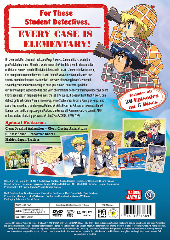 814131015891_anime-clamp-school-detectives-dvd-back.jpg