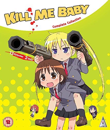 MVM-Kill-Me-Baby.jpg
