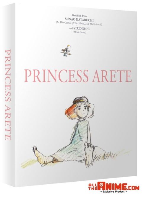 AL-Princess-Arete-CE-1.png