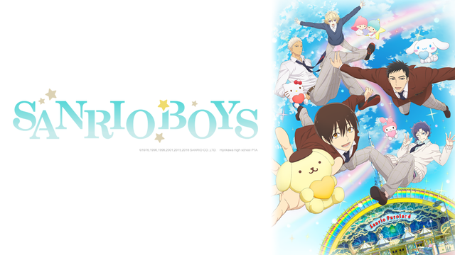 CR-Sanrio-Boys-1.png