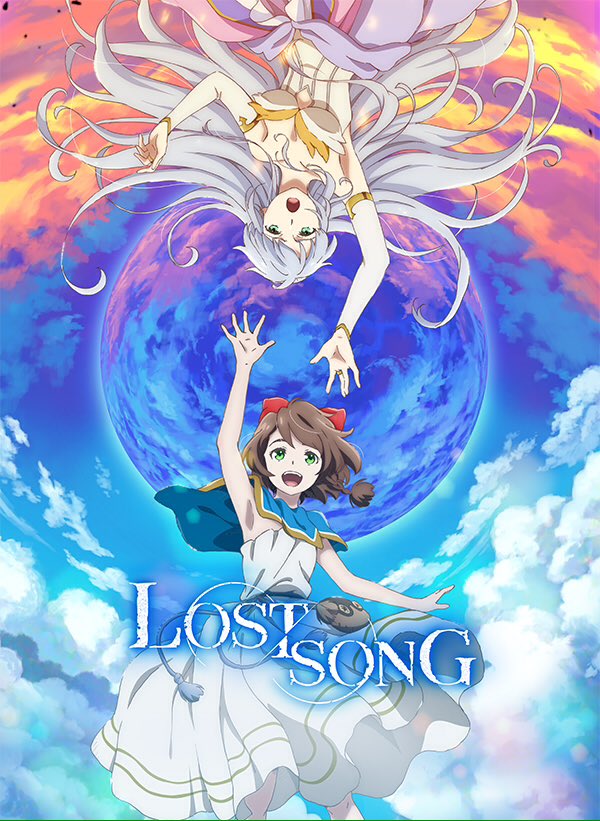 Netflix-Lost-Song-1.jpg