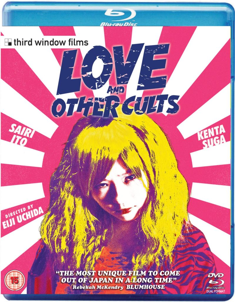 Love-and-Other-Cults-BluRay-Case-799x1024.jpg
