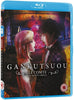 Gankutsuou: The Count of Monte Cristo - Blu-ray