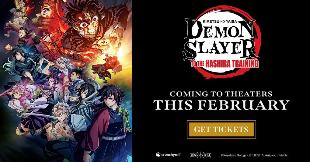 tickets.demonslayer-movie.com
