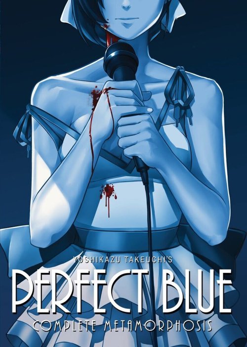 Perfect-Blue-book.jpg