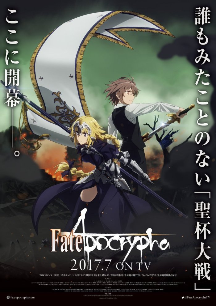 Fate-Apocrypha-5.jpg