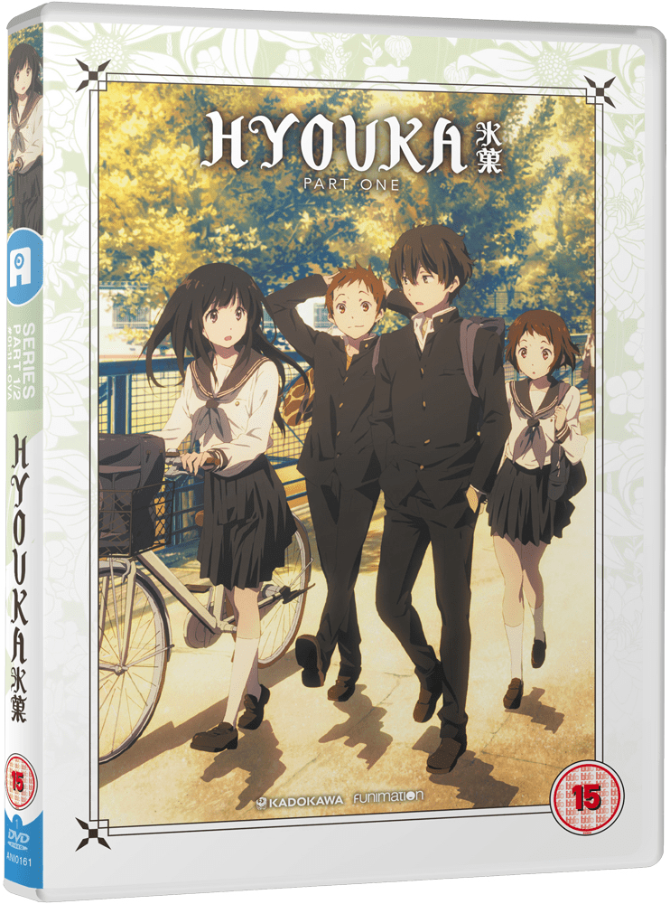 HYOUKA-part1_DVD-3D.png
