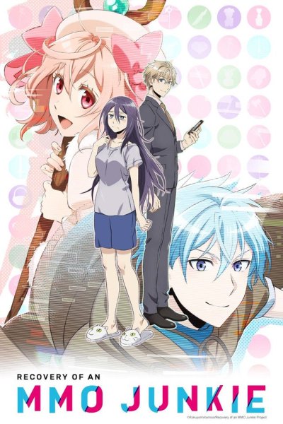 Recovery-of-an-MMO-Junkie-anime.jpg