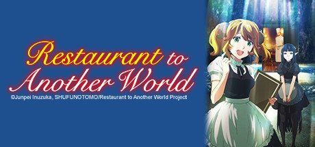 Restaurant-to-Another-World.jpg
