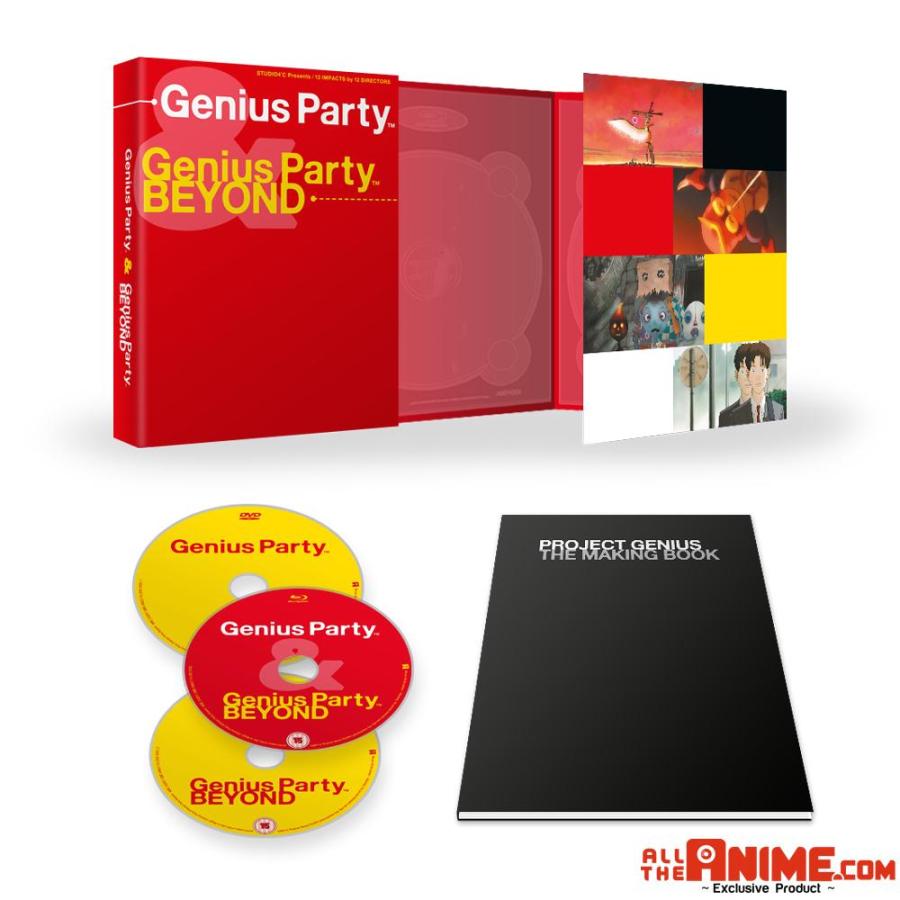 AL-Genius-Party-2.jpg