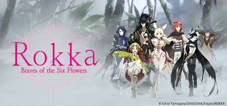Rokka-Braves-of-the-Six-Flowers.jpg