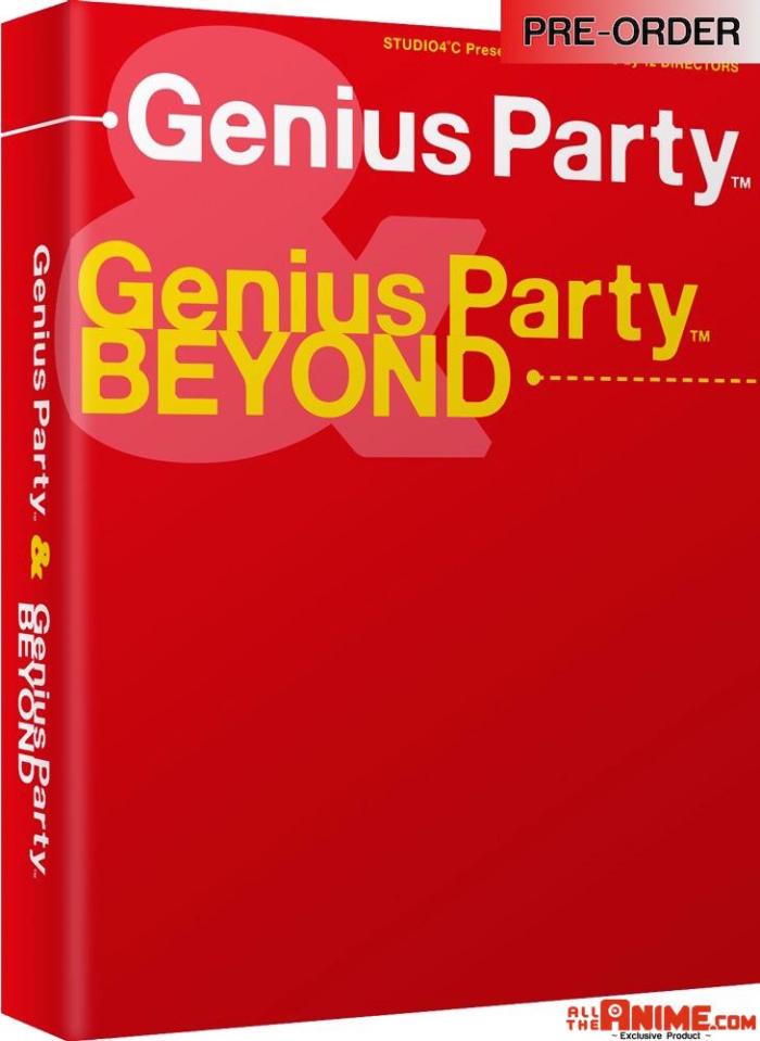 AL-Genius-Party-1.jpg