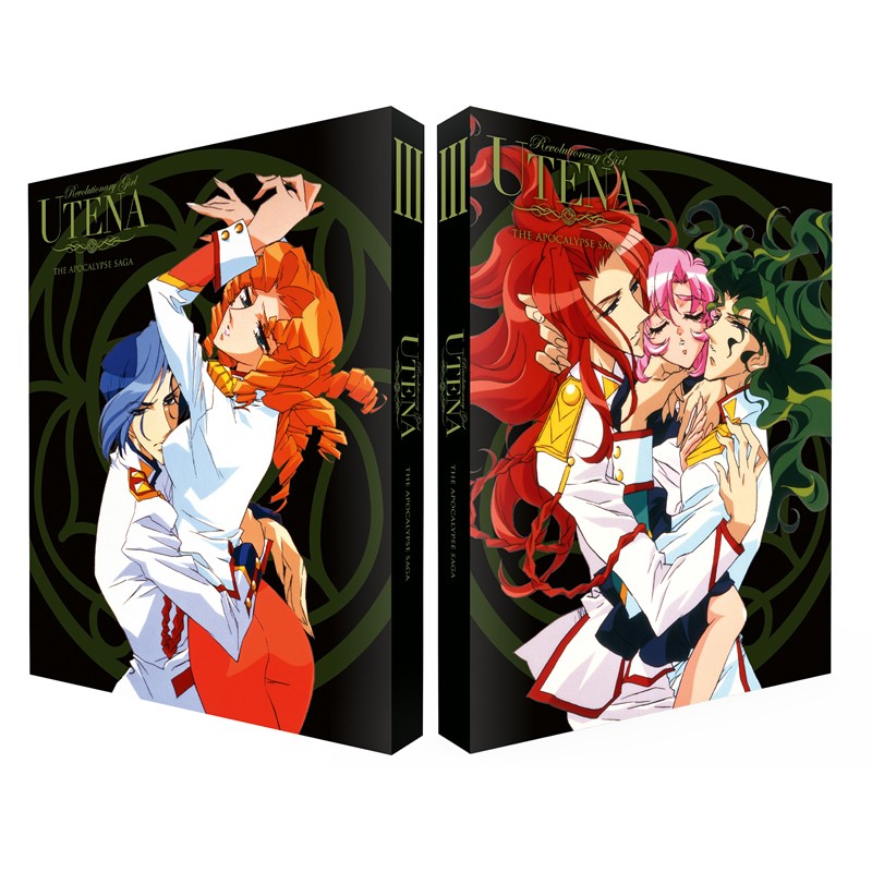 revolutionary-girl-utena-part-3-collector-s-edition-15-blu-ray.jpg